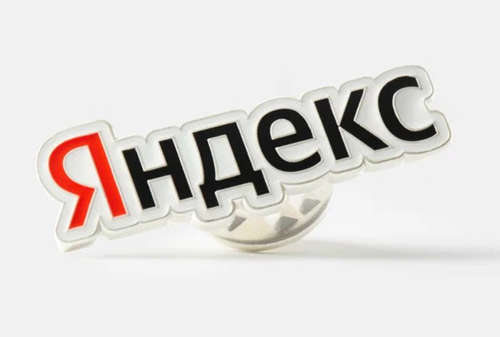 Изображение к «Яндекс» приступил к созданию аналога канадского Shopify