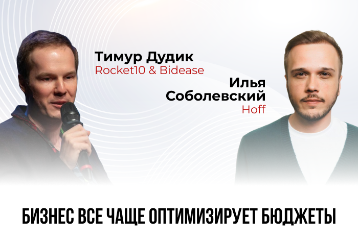 Изображение к Сейчас мало, кто делает прогнозы