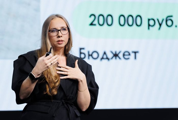 Изображение к Екатерина Кармацких назначена директором по маркетингу группы «Плюс»