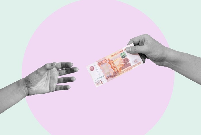 Изображение к Владельцы телеграм-каналов получили счета на оплату 3% сбора с интернет-рекламы