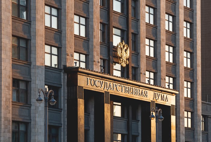 Изображение к Депутаты Госдумы рассмотрят закон о маркировке ИИ-контента