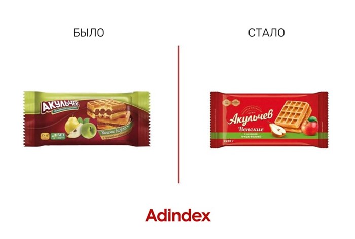 Изображение к «Акульчев» обновил дизайн упаковки