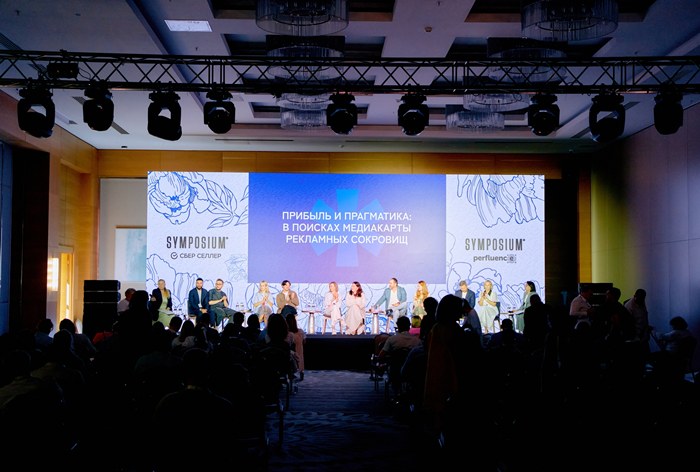 Изображение к Медиакарта 2025: где скрыты рекламные сокровища и как их найти