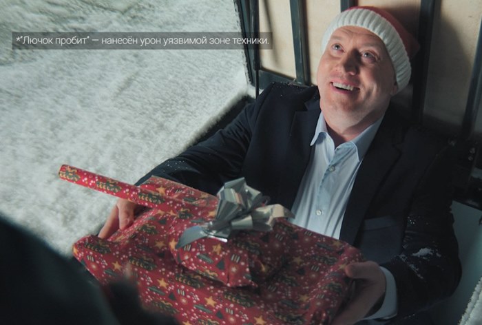 Изображение к Сергей Бурунов вылез из люка и заинтересовался наукой ради «Мира танков»