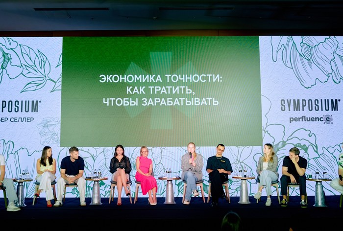 Изображение к Бюджет под контролем: как эксперты переосмысливают эффективность