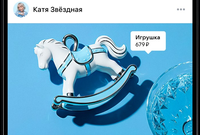 Изображение к «ВКонтакте» позволил авторам контента зарабатывать на шопсах