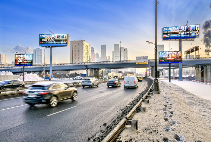 Изображение к Группа Russ собрала рекламу по частям в новом формате «Цифровая мозаика»