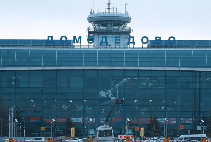 Изображение к Дочерняя структура «Шереметьево» купила аэропорт Домодедово