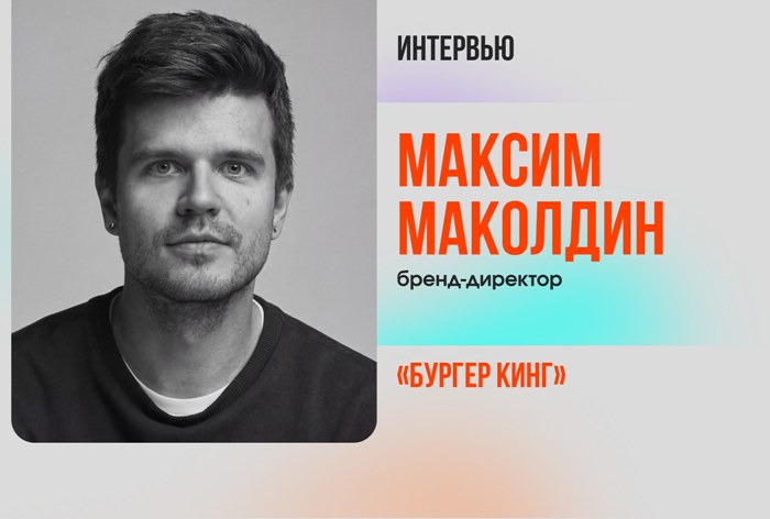 Изображение к «Людям нужна разрядка, нужны эмоции»