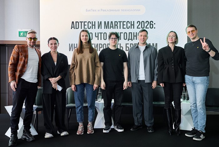 Изображение к Рекламные и маркетинговые технологии 2026: во что выгодно инвестировать брендам