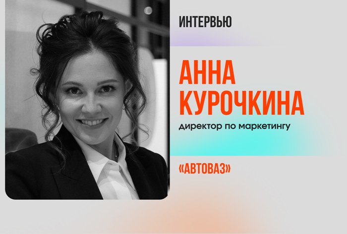 Изображение к «Наш клиент чувствителен к любым изменениям»