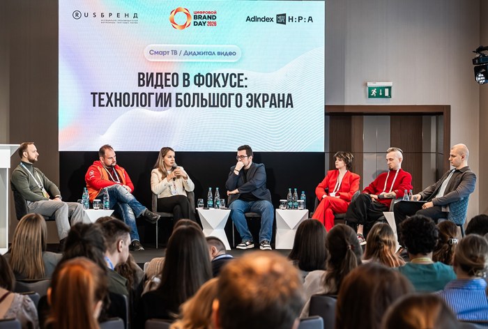 Изображение к Видео в фокусе: технологии большого экрана