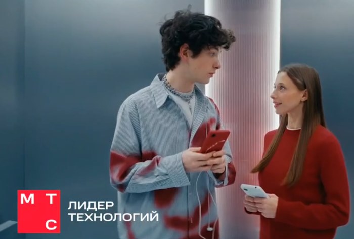 Изображение к МТС познакомила Марка Эйдельштейна с «внучкой» Леонида Ярмольника