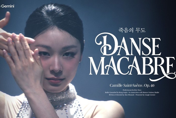 Изображение к Google отправил бывшую фигуристку заниматься балетом для рекламы Gemini