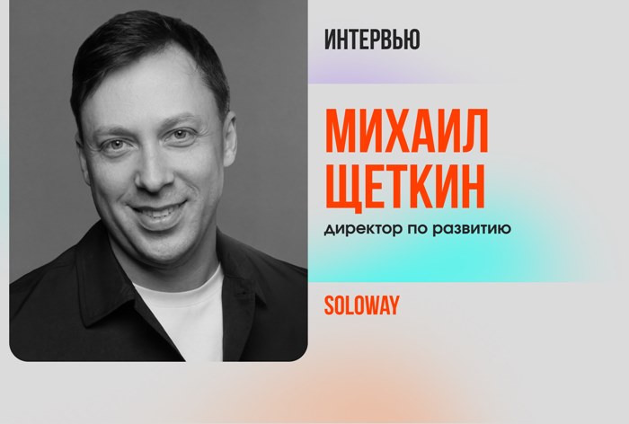 Изображение к «Доступ к аудитории с высокой готовностью к покупке становится приоритетным фактором в условиях экономических колебаний»