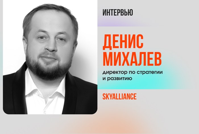 Изображение к «Сейчас наступают самые лучшие времена для того, чтобы вкладываться в рекламу»