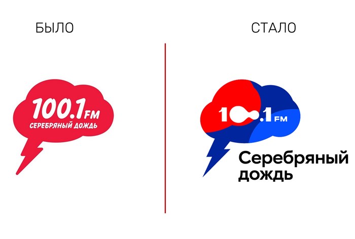 Изображение к «Серебряный дождь» представил новый бренд и перешел к формату лайфстайл-медиа