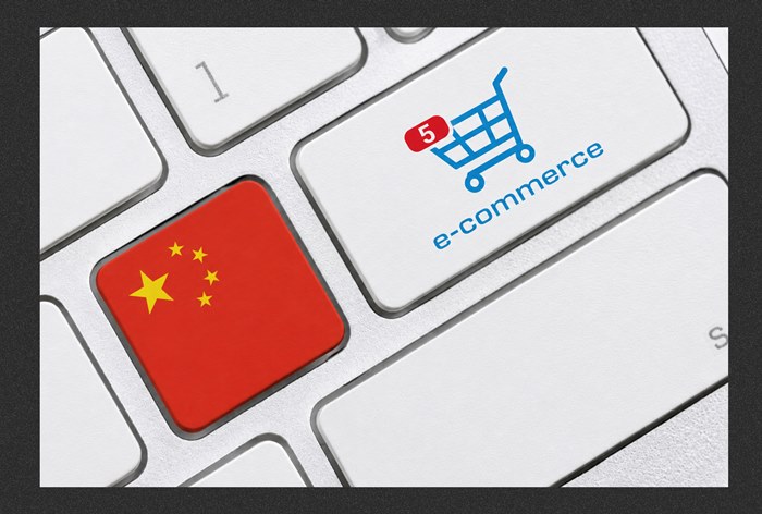 Изображение к E-commerce-гиганты Китая: как маркетплейс стал самой эффективной рекламной площадкой в мире