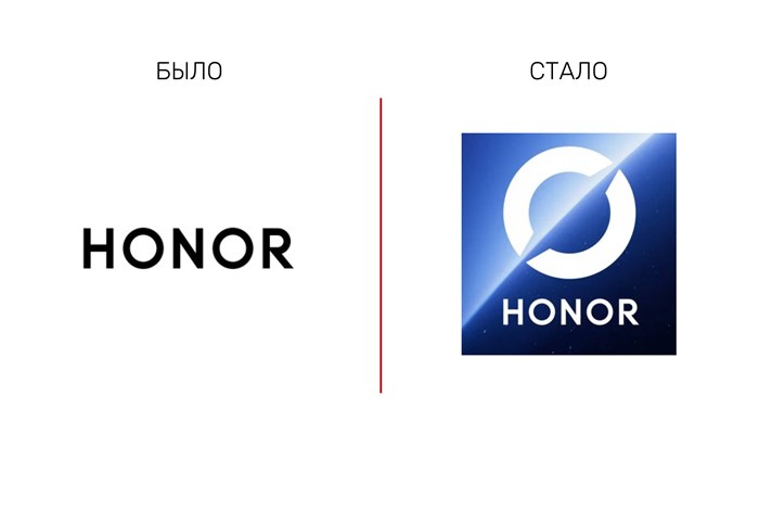 Изображение к Honor сменил слоган и логотип