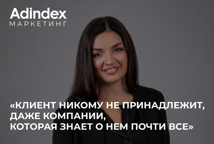 Изображение к «Экосистемная слепота»: почему клиент не хочет жить в золотой клетке