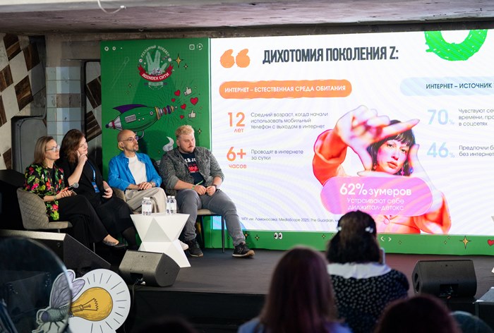 Изображение к Зумеры и Альфа деньги есть!?