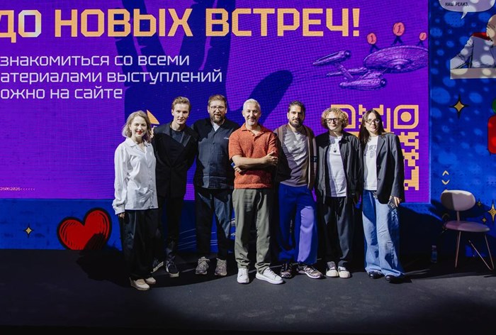 Изображение к Квант лояльности: как создавать и монетизировать фанбазы для брендов и контентмейкеров