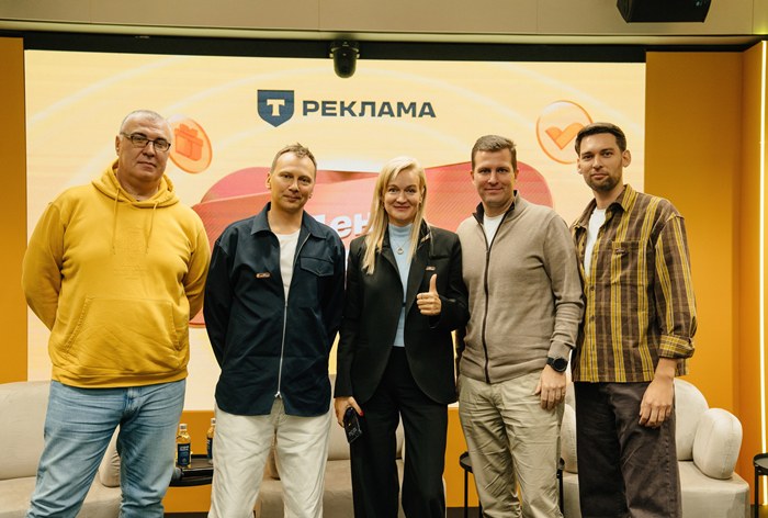 Изображение к Финтех-медиа: как доверие к банкам становится рекламным инвентарем