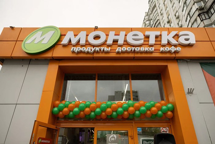 Изображение к «Монетка» обновила фирменный стиль и начала тестировать новый формат магазинов
