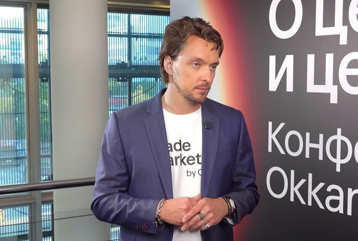 Изображение к Дмитрий Ларин, Okkam: «Ретейлеров много, и каждый предоставляет свои метрики»