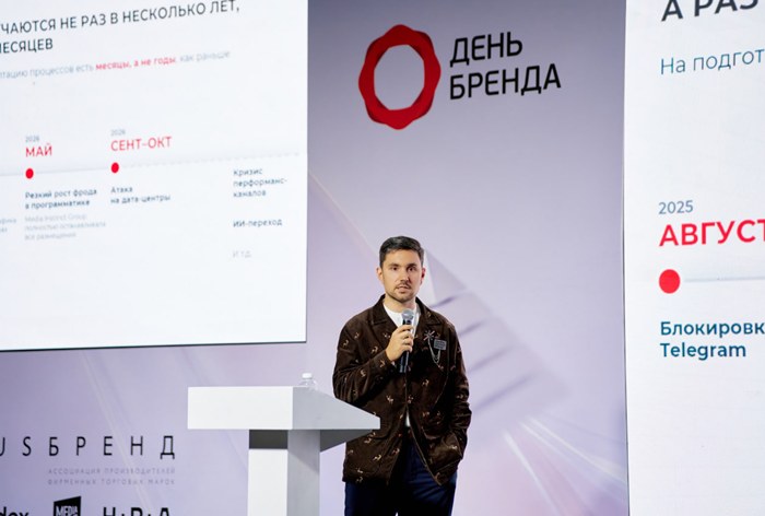 Изображение к Ценности без декораций: как маркетинг принимает решения в реальном мире
