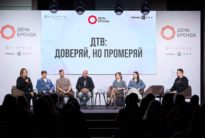 Изображение к ДТВ: доверяй, но промеряй
