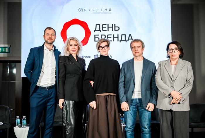 Изображение к Большой экран: пространство новых сценариев