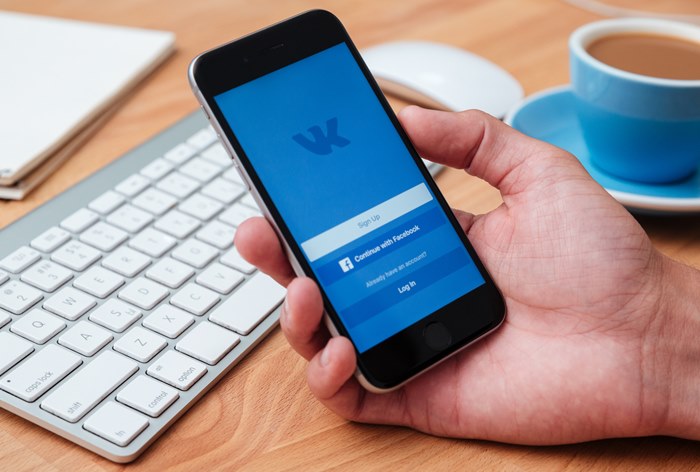 Картинка к Пользователи «ВКонтакте» в этом году чаще всего покупали одежду от звезд