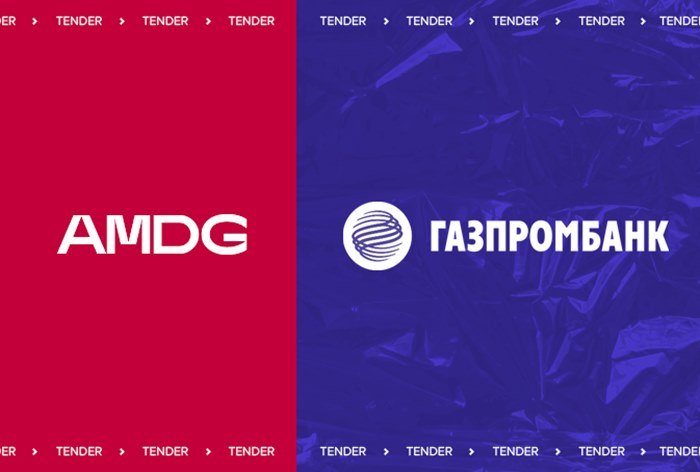Картинка AMDG выиграло тендер Газпромбанка по performance