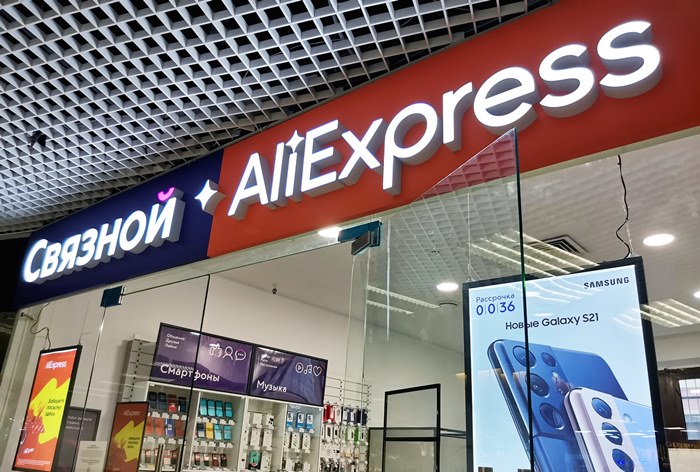 Картинка «Связной» и AliExpress открыли кобрендинговые магазины