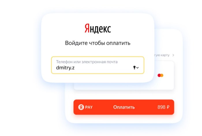 Картинка к «Яндекс» запустил свой сервис безналичной оплаты