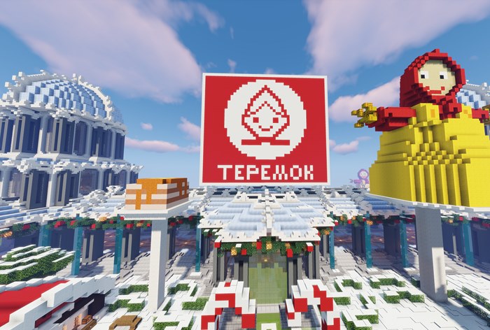 Картинка «Теремок» построил в Minecraft площадку для праздника Масленицы