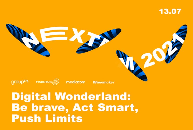 Картинка к Конференция GroupM «NextM 2021: Цифровое зазеркалье»