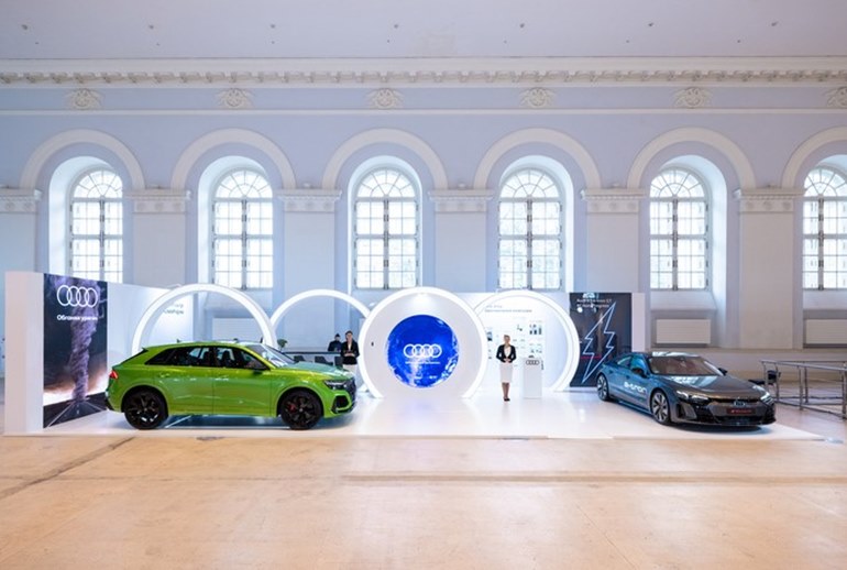 Картинка Audi Россия совместно с агентством Eventum Premo представила футуристичную инсталляцию