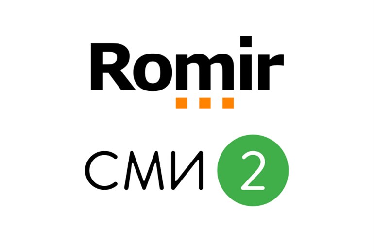 Картинка к Romir и СМИ2 представили ТОП-10 спортсменов-инфлюенсеров