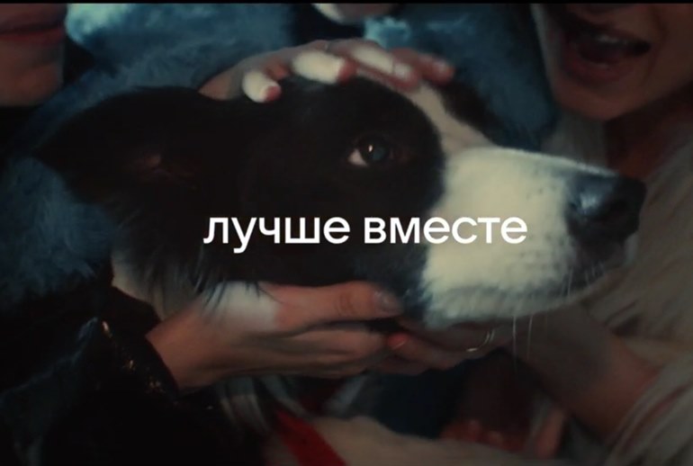 Картинка VK выпустил имиджевый ролик под песню группы Sirotkin