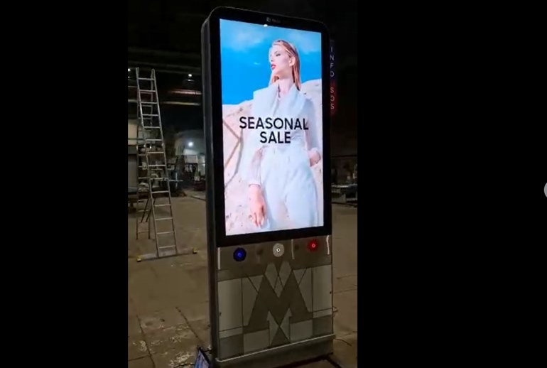 Картинка к Russ Outdoor запустит четыре новых рекламных формата в метро