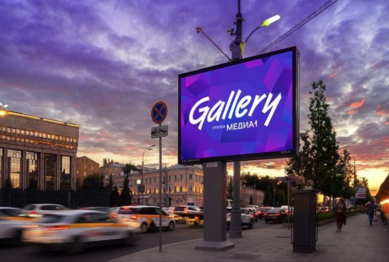 Картинка к Gallery на Digital Brand Day: наружная реклама привлекает все больше онлайн-рекламодателей и диджитал-агентств 