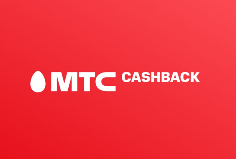 Картинка к МТС расширила программу лояльности: скидки за МТС Cashback доступны в кафе, магазинах, салонах красоты 