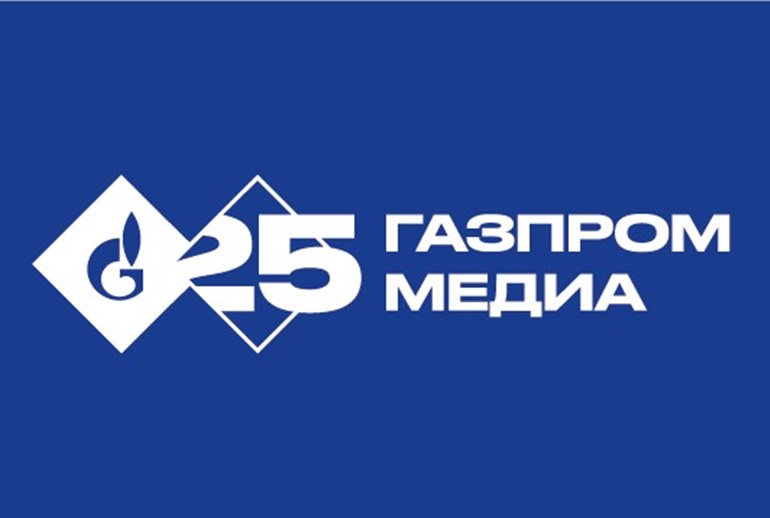 Картинка к «Газпром-Медиа Холдинг» отметил 25 лет со дня основания