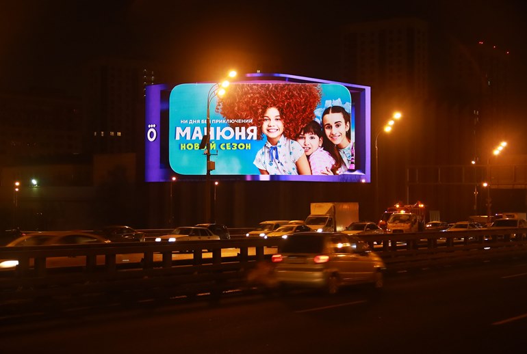 Картинка Онлайн-кинотеатр Okko показал 3D-ролик на медиафасаде Sunlight Outdoor в Москве