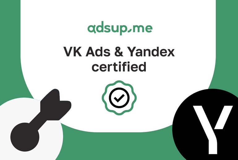Картинка Adsup стал сертифицированным партнером «Яндекс.Директа» и VK.Ads