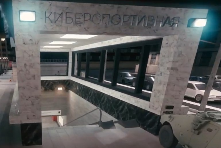 Картинка Дептранс Москвы создал станцию метро «Киберспортивная» для игры Counter-Strike 2