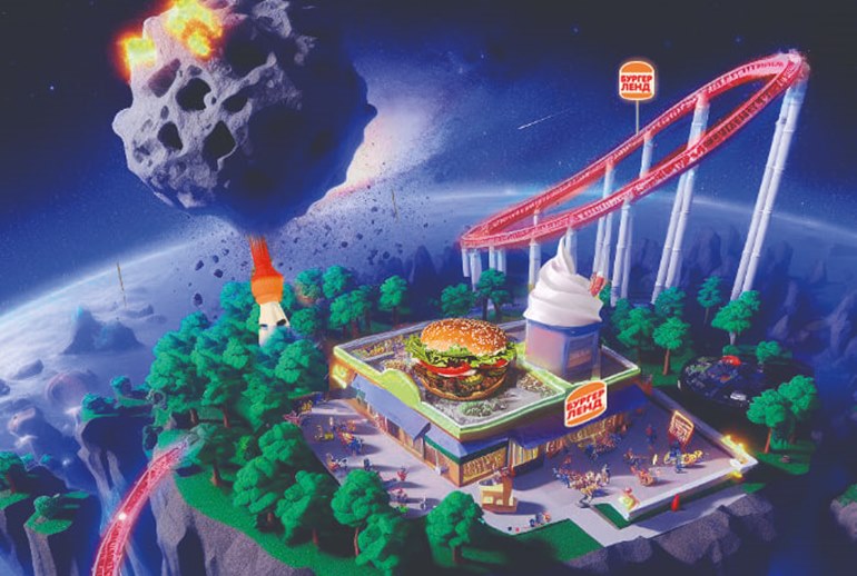 Картинка «Бургер Кинг» создал свою метавселенную с «бургеркоинами»
