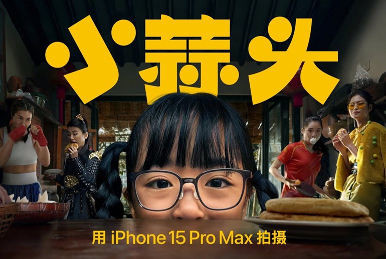 Картинка История о «чесночном» носе: Apple в новом фильме призывает принимать себя настоящими 